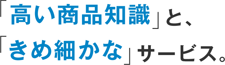 パッケージ 衛生用品 各種梱包資材の地域密着型商社 おぜき包装 パッケージ 衛生用品 各種梱包資材の地域密着型商社 おぜき包装
