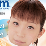 ｗｉｎｃａｍ（ウィンカム）マスク