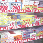 簡単に使用できる棚帯ﾎﾟｽﾀｰ シェルフシール　ＳＡＬＥ　Ａ　5㎝×15m巻