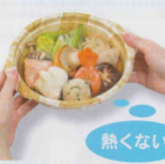 電子レンジで簡単調理！