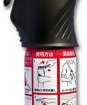 『消防RESCUE』のご案内