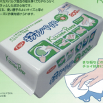 ちょいふきキッチンペーパーのご案内