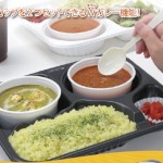 SDカレー容器のご案内