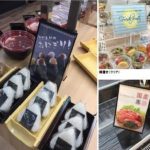 ライトフレームスタンドのご案内