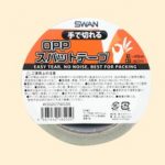 OPPスパットテープのご案内
