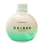 コロナ対策見直し商品「空間除菌剤OXIDER」のご案内